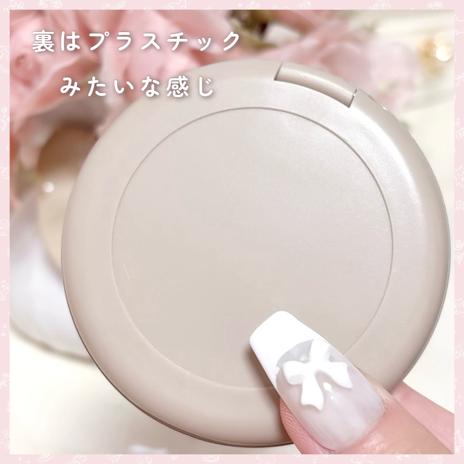 2025年夏新作コスメ】その他｜Diorの口コミ - ＼ 0円でもらえる