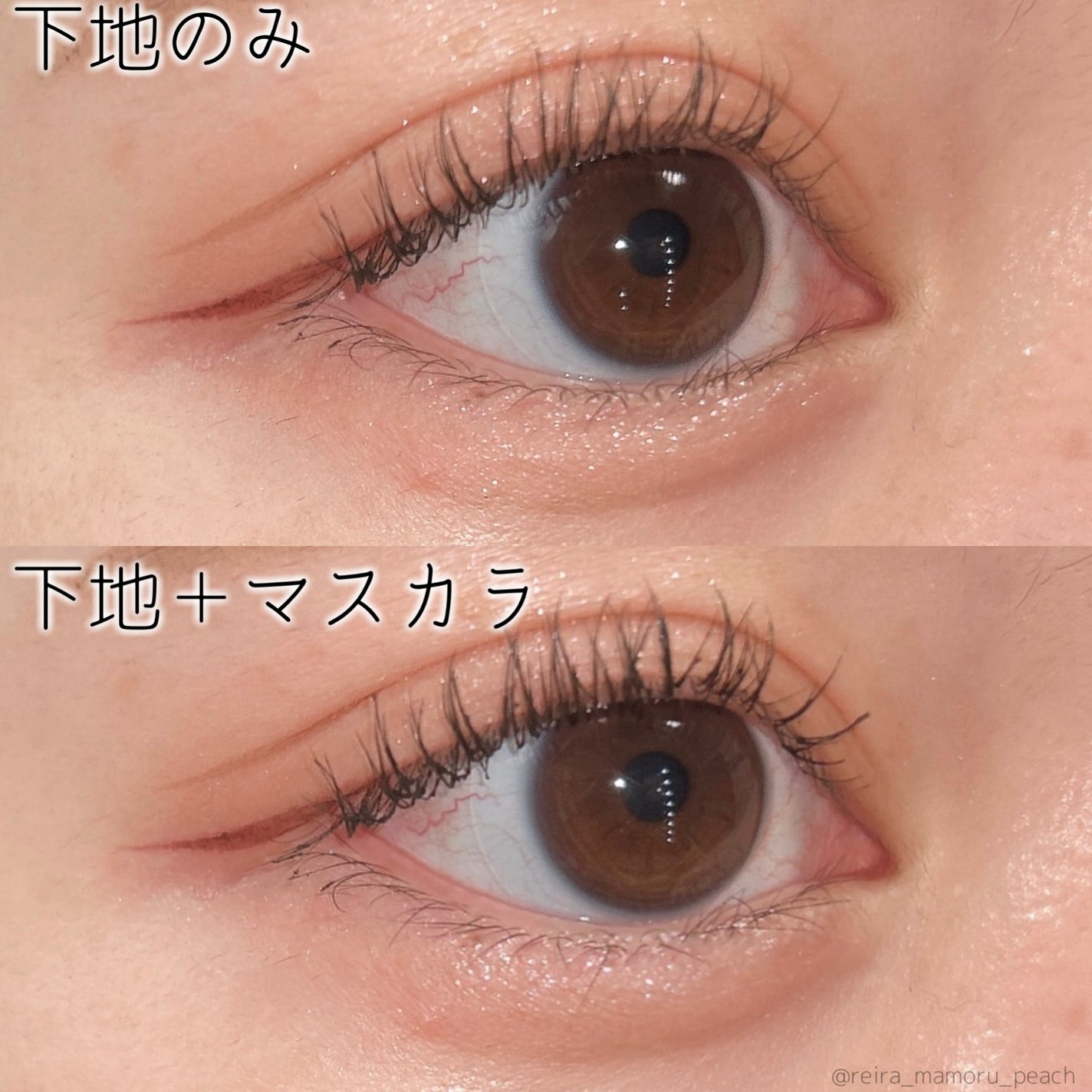 スカイハイ/MAYBELLINE NEW YORK/マスカラを使ったクチコミ(5枚目)