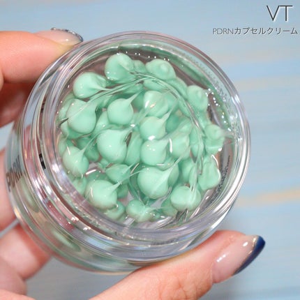 PDRN カプセルクリーム 100/VT/フェイスクリームを使ったクチコミ(4枚目)