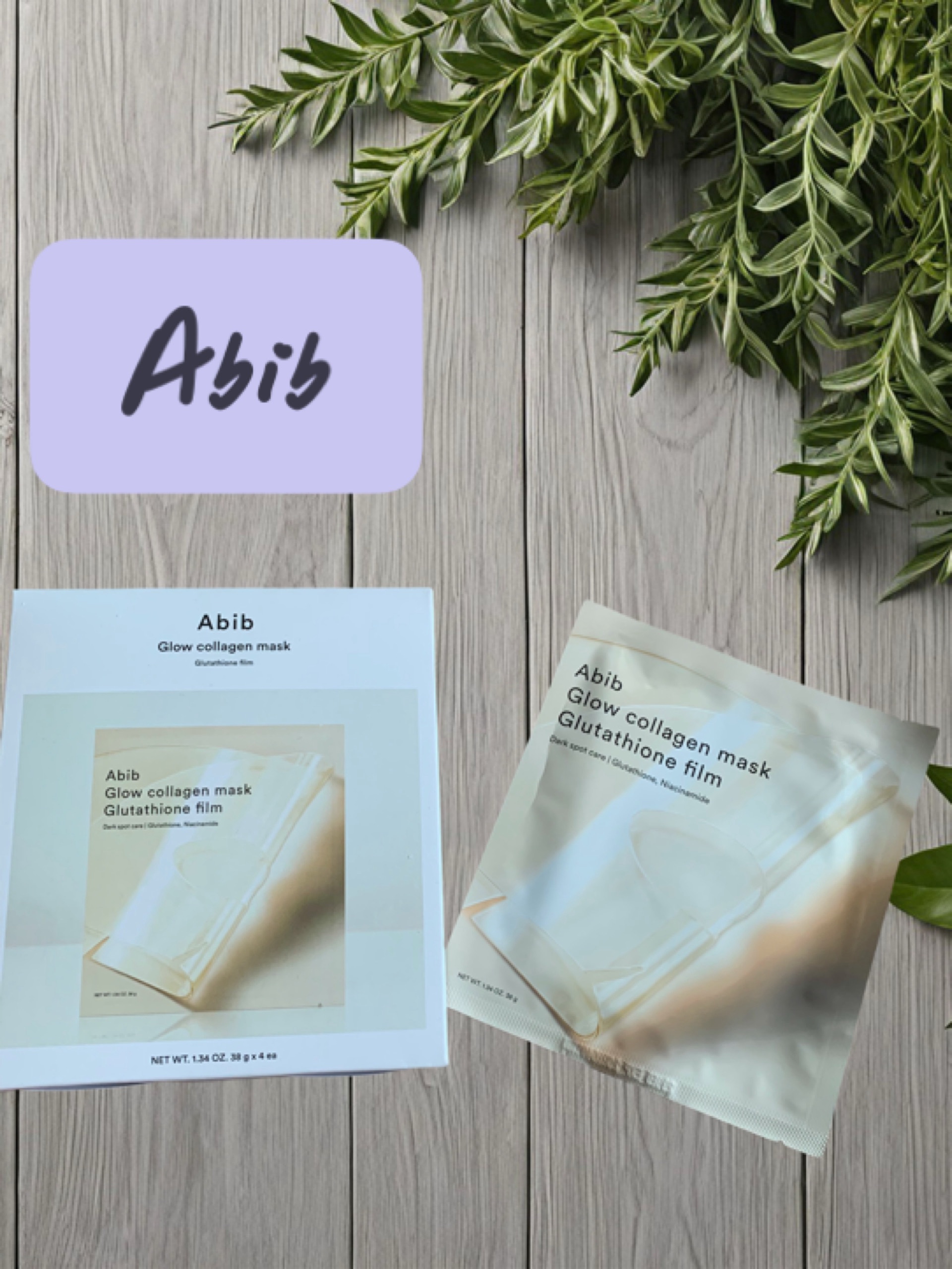 グルタチオンフィルムコラーゲンマスク/Abib /シートマスク・パックを使ったクチコミ（1枚目）