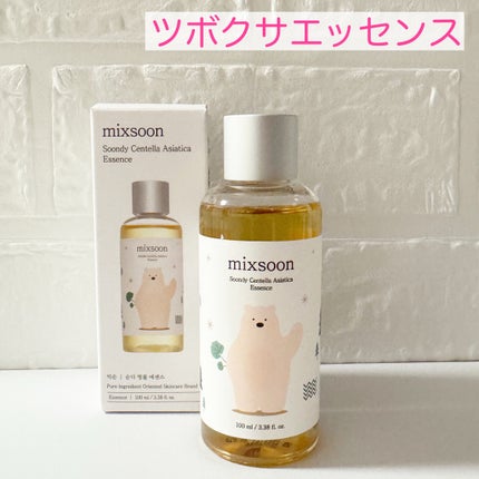 みあん on LIPS 「☆☆☆∞----------------------∞mixs..」(5枚目)