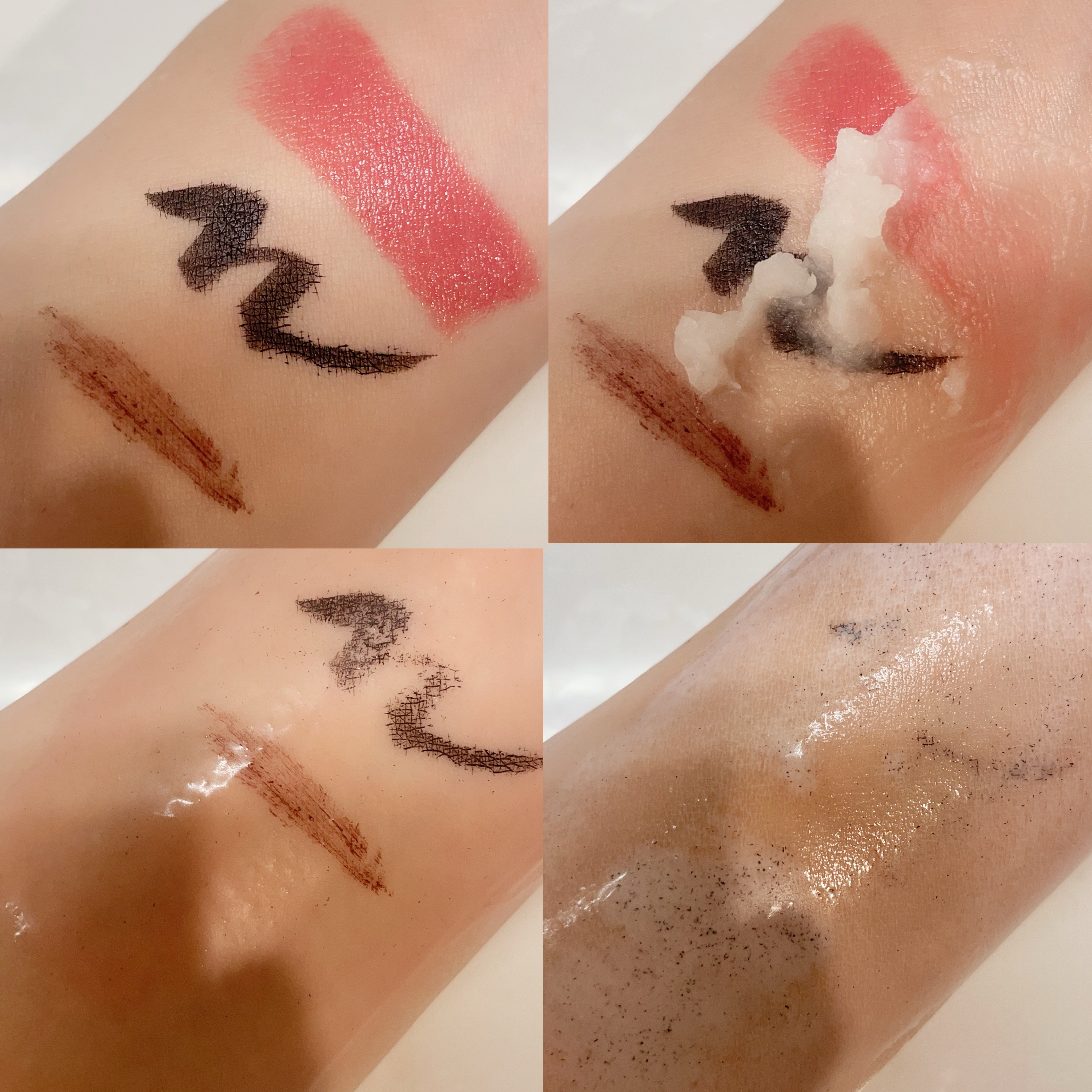 テイク ザ デイ オフ クレンジング バーム/CLINIQUE/クレンジングバームを使ったクチコミ（3枚目）