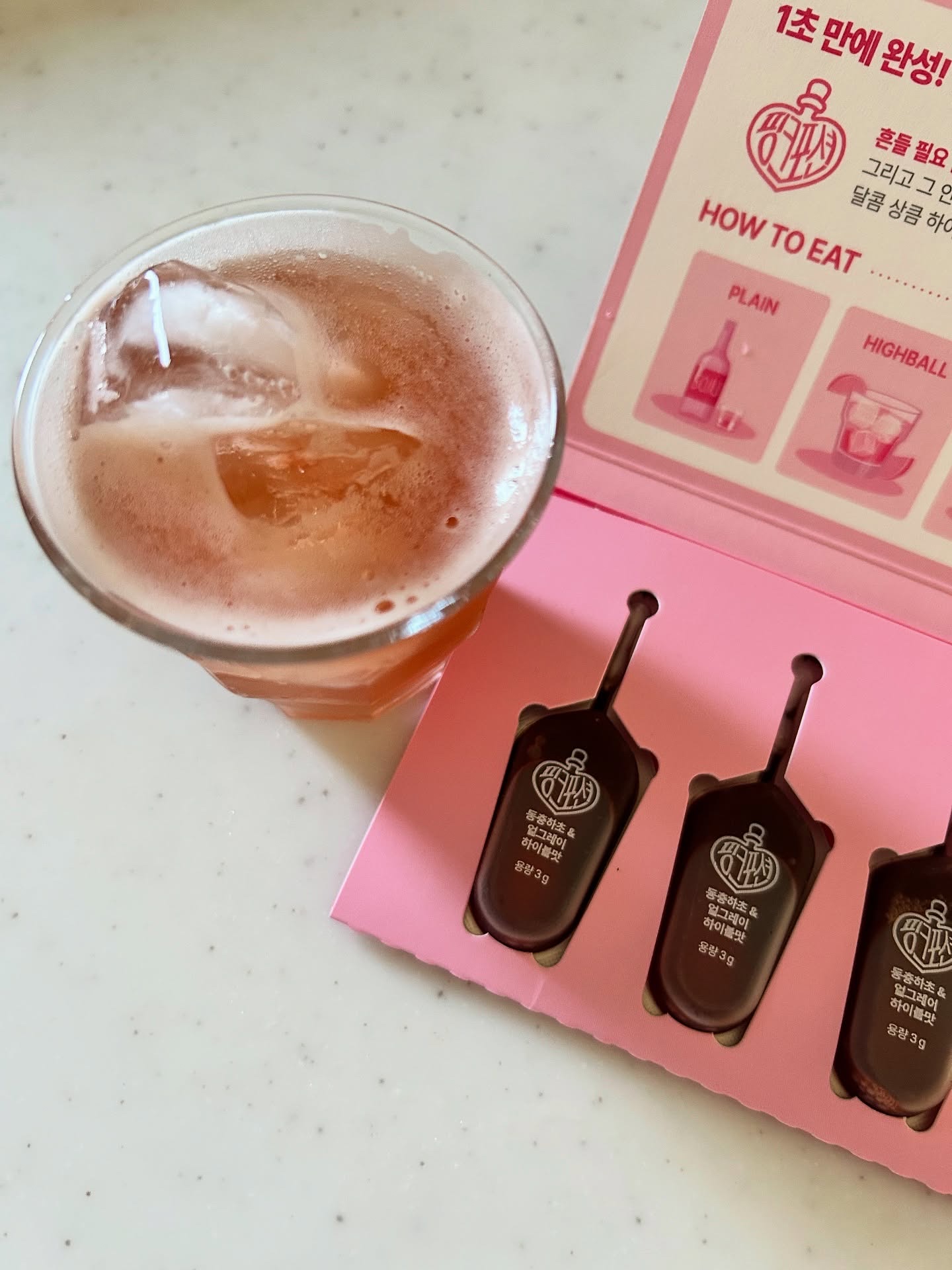 飲める美容ピンクDIYドリンク ピンクポーション ゼロカロリー・冬虫夏草/PINK POTION /美容ドリンクを使ったクチコミ（3枚目）