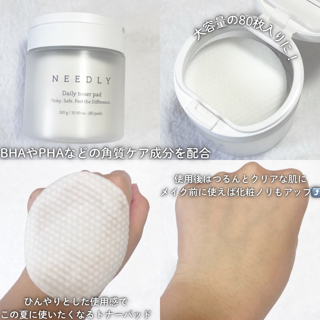 デイリートナーパッド/NEEDLY/トナーパッドを使ったクチコミ(2枚目)