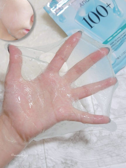 PDRNヒアルロン酸カプセル100セラムマスクパック/Anua/シートマスク・パックを使ったクチコミ(4枚目)