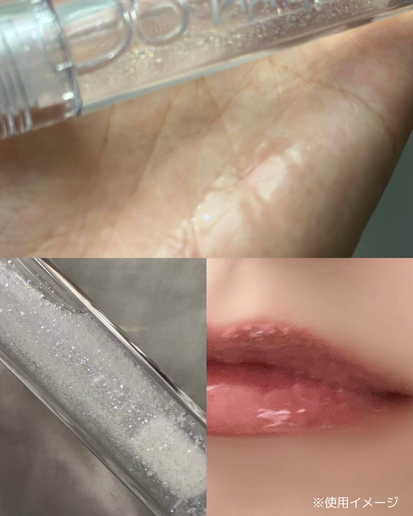 あたりちゃん on LIPS 「.♥-----------------♥☑︎LIPHIP☑︎グ..」(5枚目)