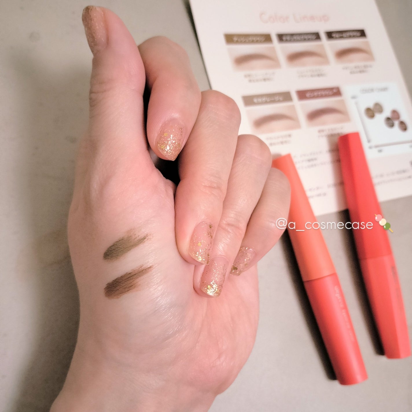 フィルム眉カラー/デジャヴュ/眉マスカラを使ったクチコミ(4枚目)