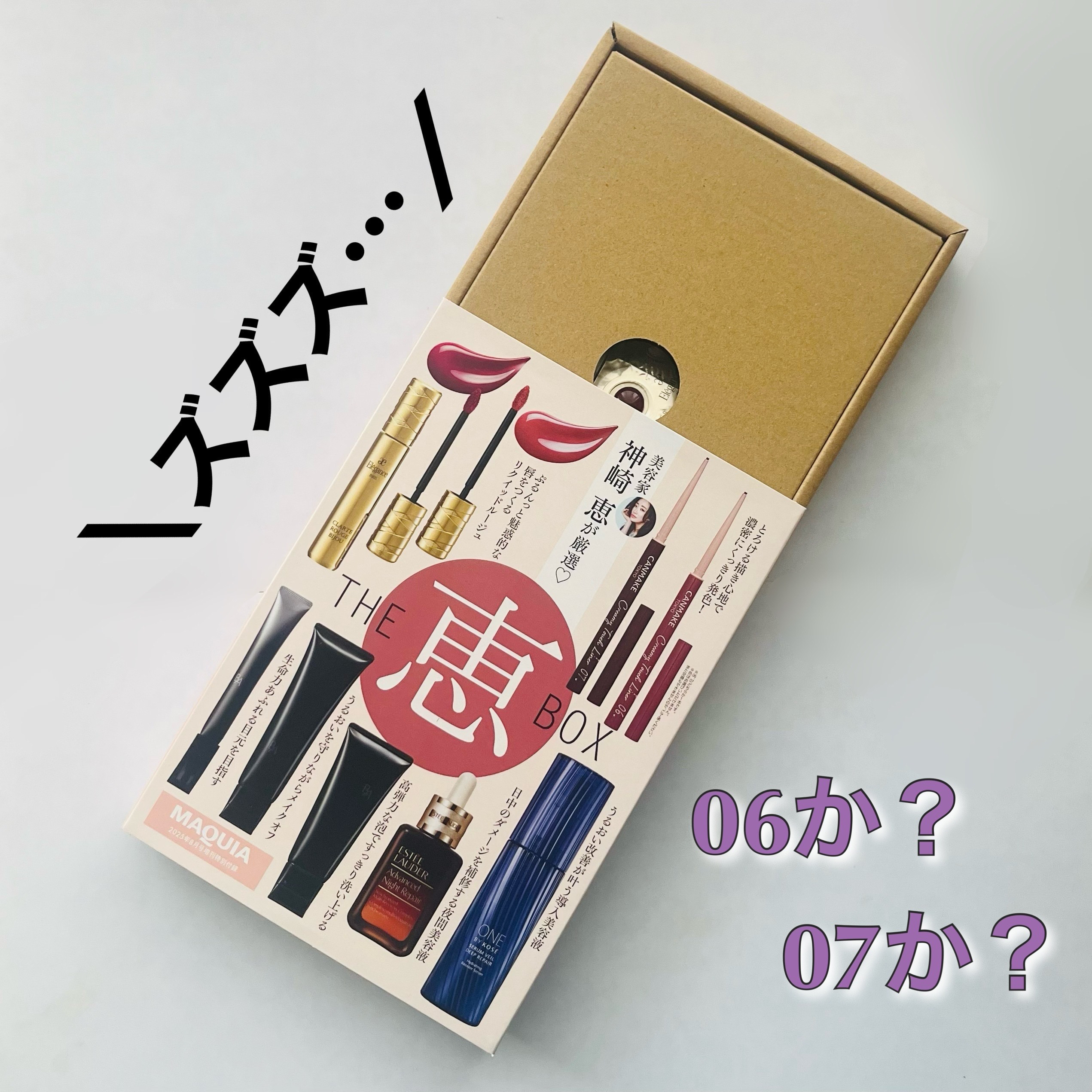 クリーミータッチライナー/キャンメイク/ジェルアイライナーを使ったクチコミ（3枚目）