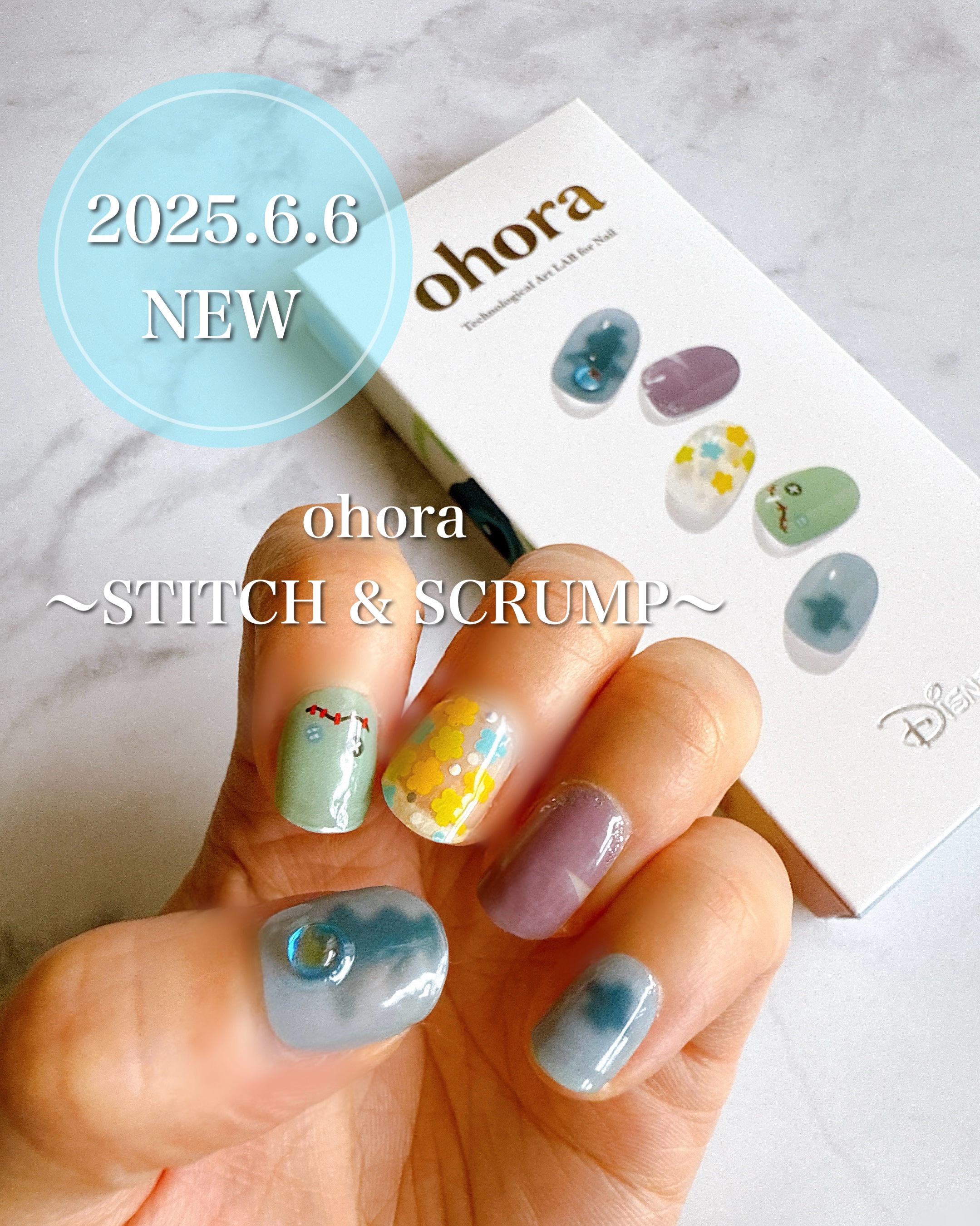 セミキュアジェルネイル（ハンド）/ohora/ネイルシールを使ったクチコミ（1枚目）