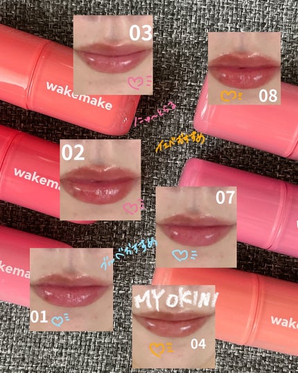 ステイフィクサーマルチカラーパウダー/wakemake/ルースパウダーを使ったクチコミ(3枚目)