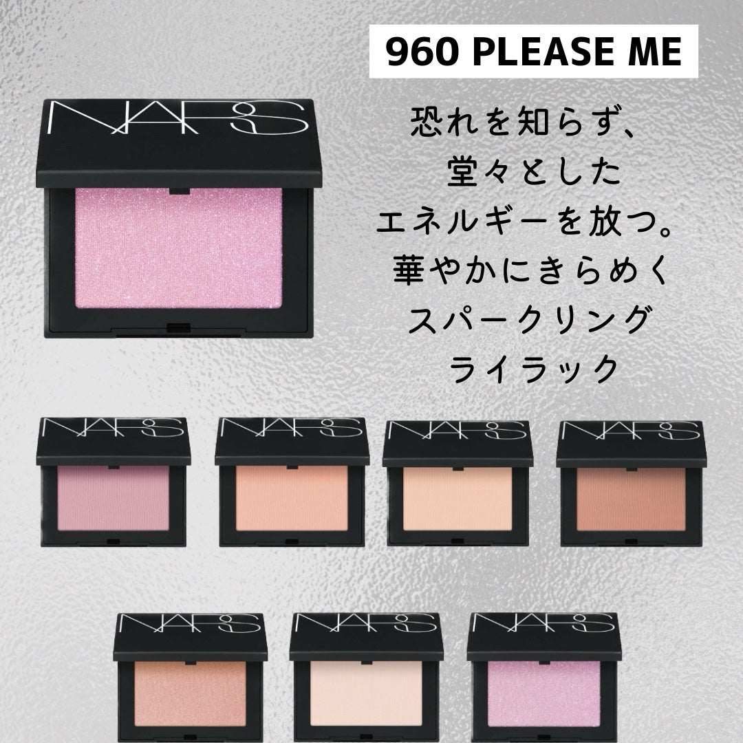 ブラッシュ N/NARS/パウダーチークを使ったクチコミ(6枚目)