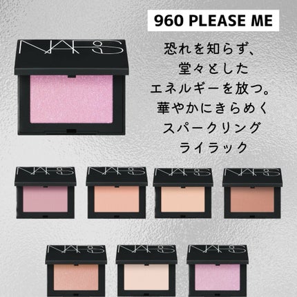 ブラッシュ N/NARS/パウダーチークを使ったクチコミ(6枚目)