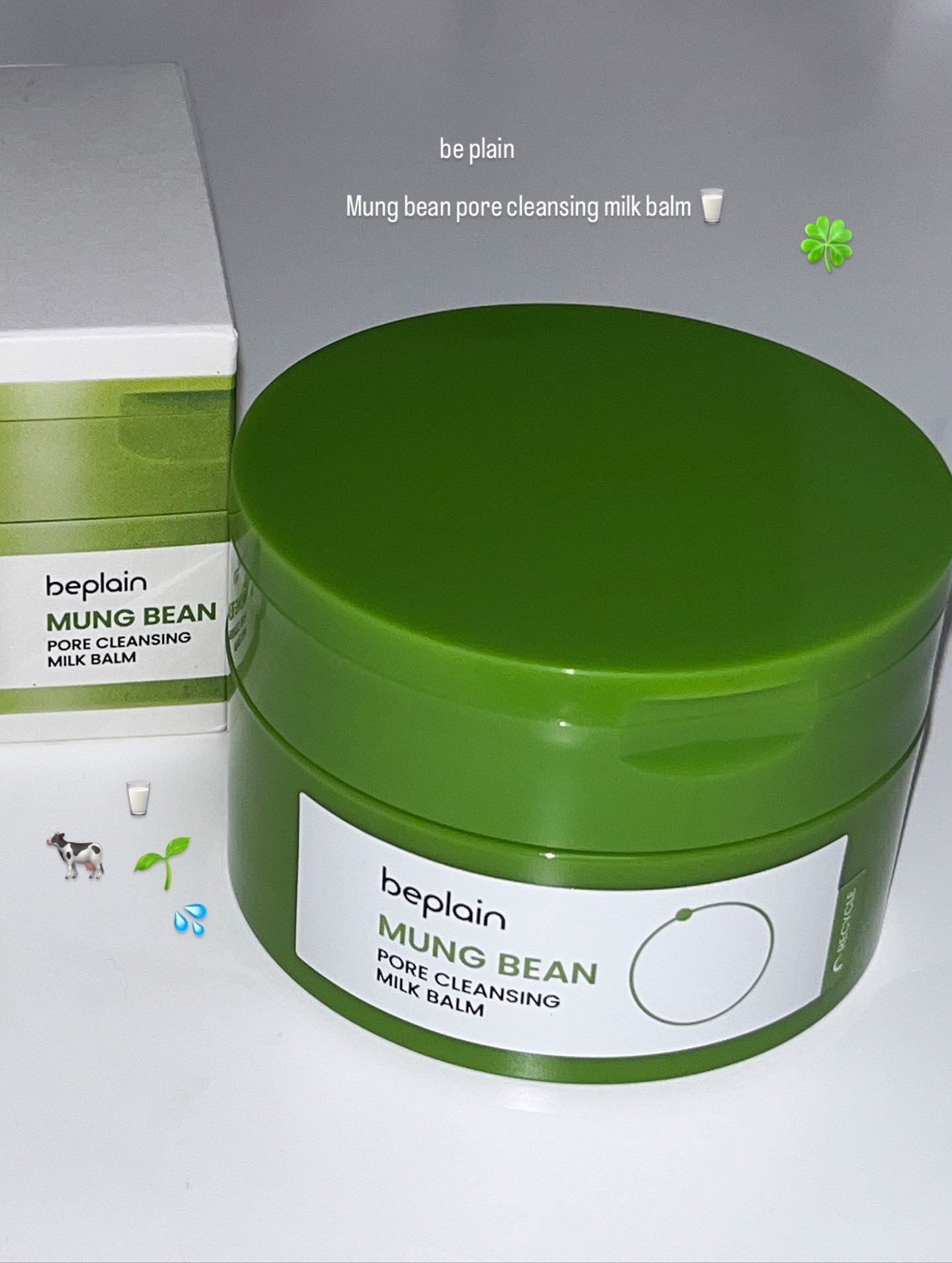 緑豆毛穴クレンジングミルクバーム/beplain/クレンジングバームを使ったクチコミ（1枚目）