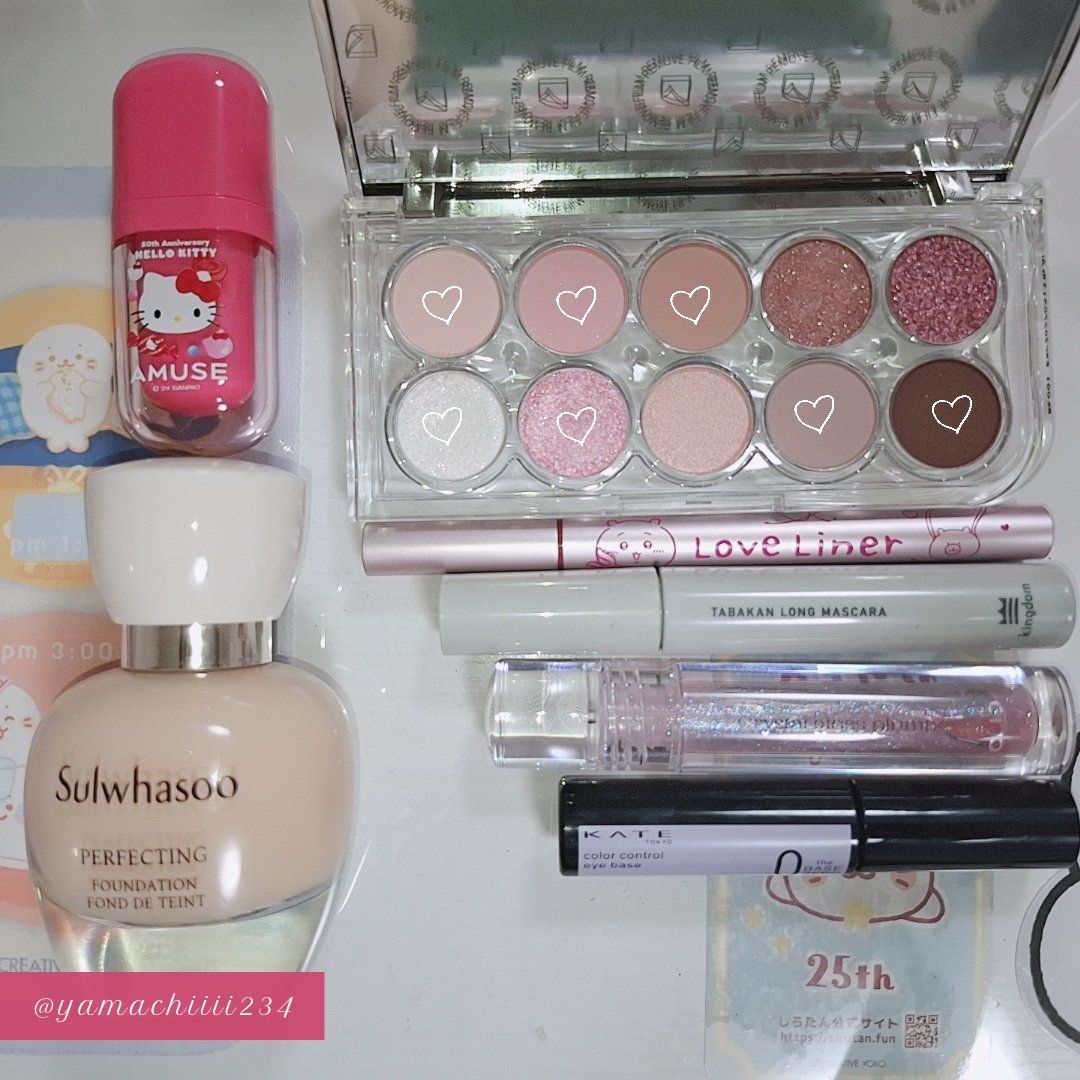 クリスタル グロス プランパー　/CLIO/リッププランパーを使ったクチコミ（2枚目）