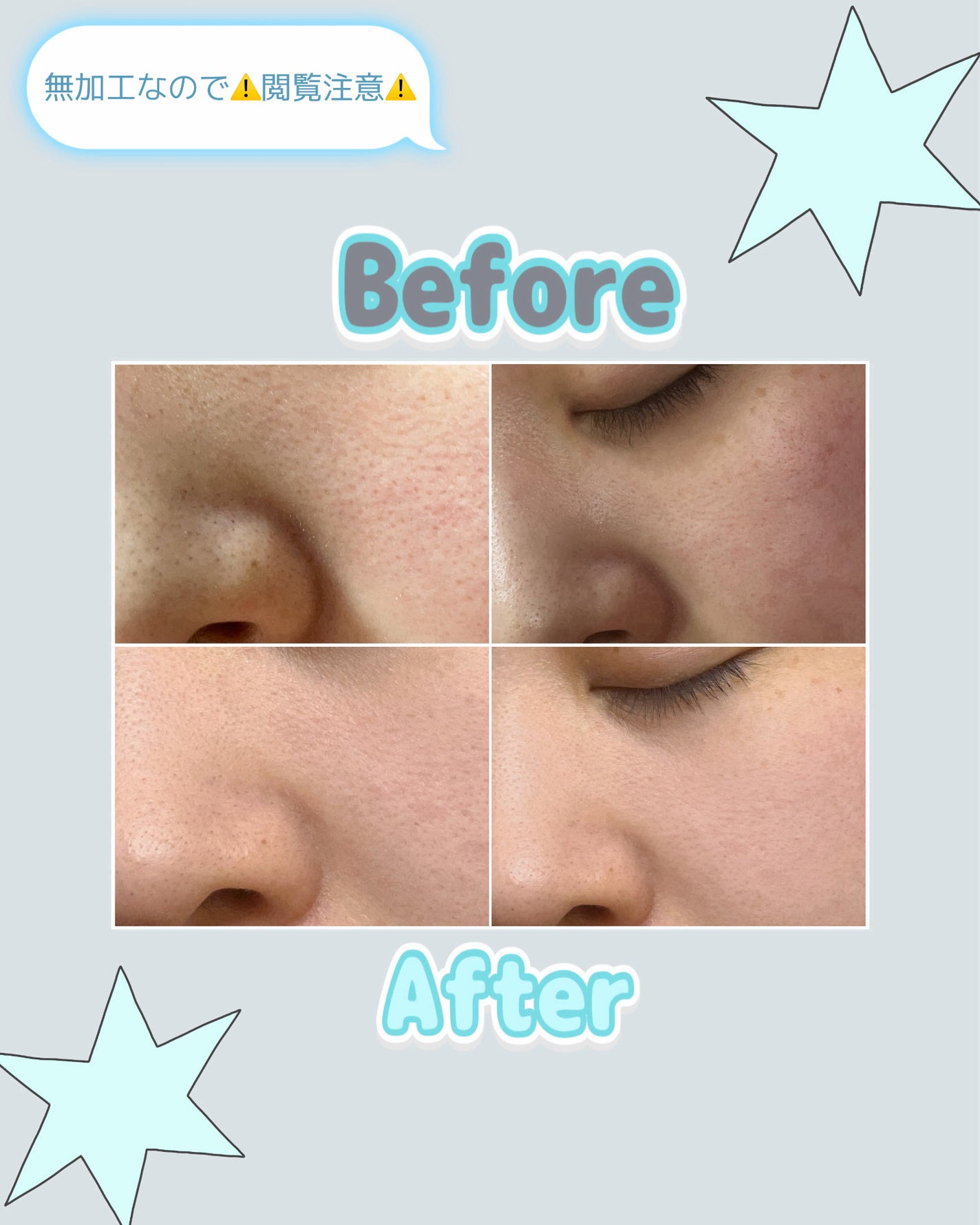 マグツリークッキークレイパッククレンザー/WHIPPED/洗顔フォームを使ったクチコミ(5枚目)