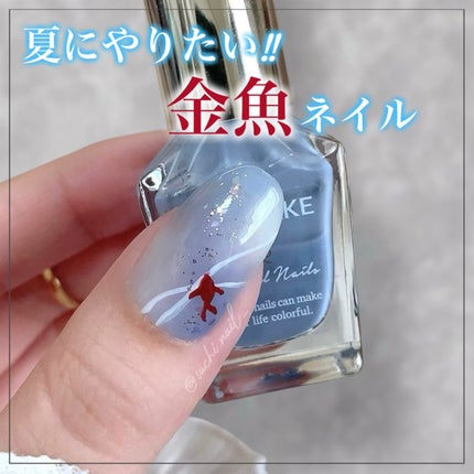 カラフルネイルズ/キャンメイク/マニキュアを使ったクチコミ(1枚目)