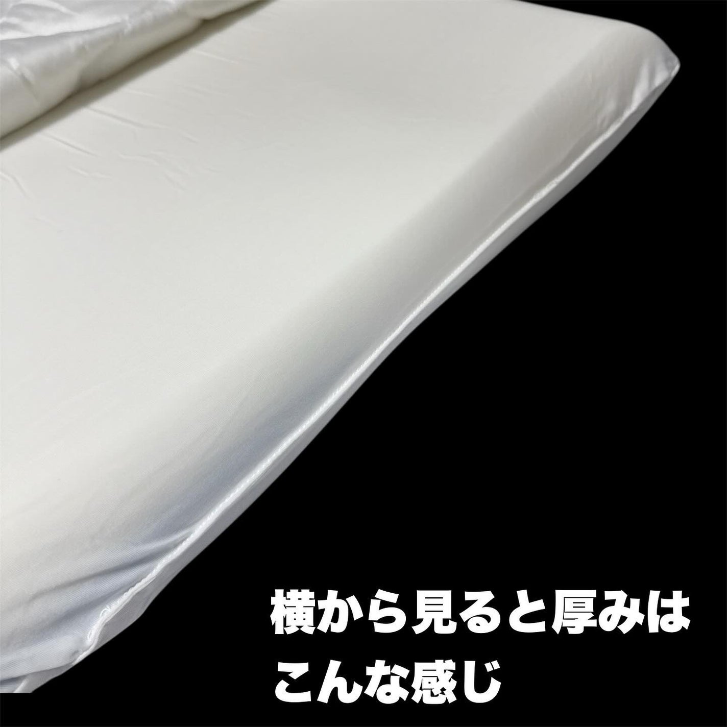 はんぺん枕/鎌倉ライフ/その他を使ったクチコミ(3枚目)