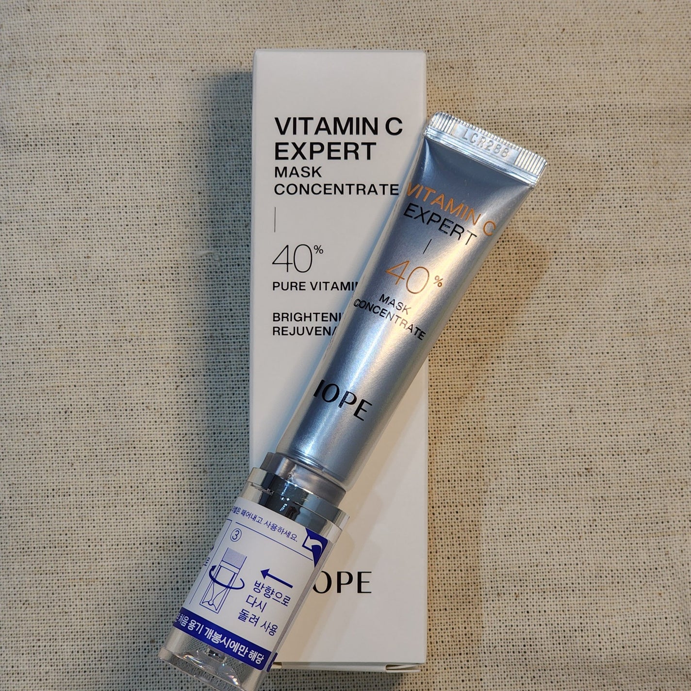 ビタミンC エキスパート40% マスクコンセントレート/IOPE/フェイスクリームを使ったクチコミ(1枚目)
