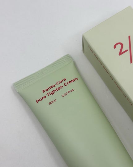 ã䜿ã£ãã¯ãã³ãïŒ3æç®ïŒ