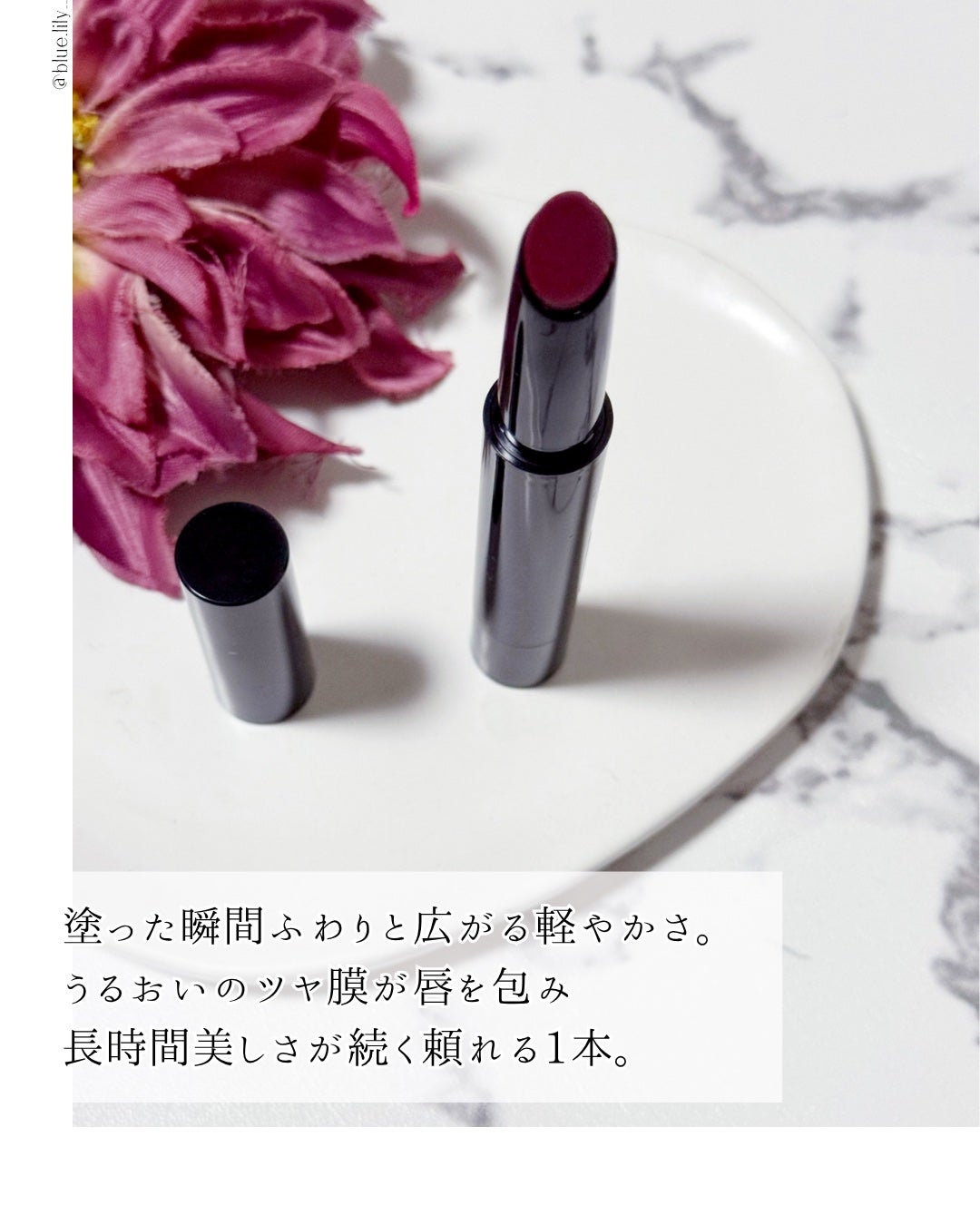 ケイト リップモンスター ツヤバース/KATE/口紅を使ったクチコミ(2枚目)