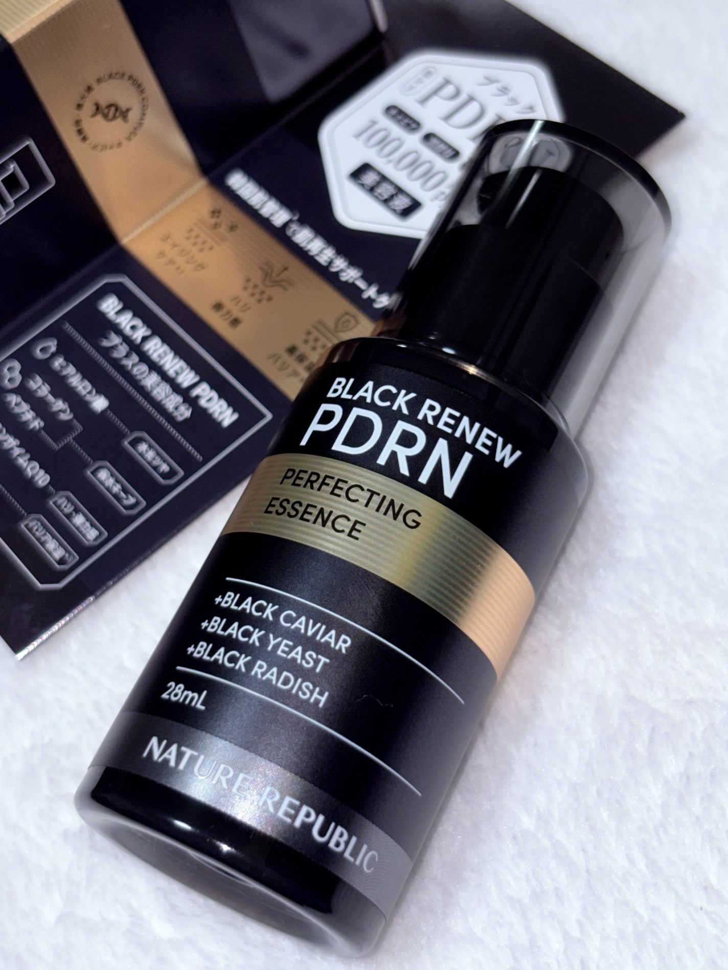 ブラックPDRN 美容液/ネイチャーリパブリック/美容液を使ったクチコミ(4枚目)