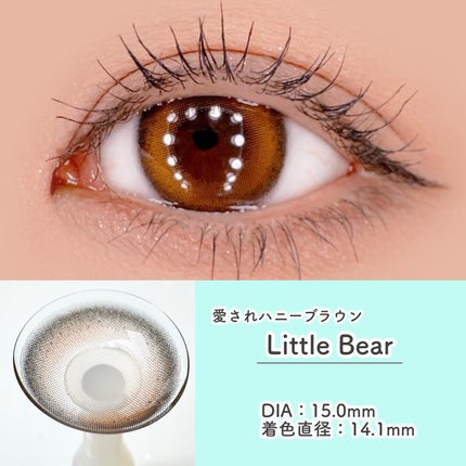 HIMEME 1day/HIMEME/ワンデー(1DAY)カラコンを使ったクチコミ(7枚目)