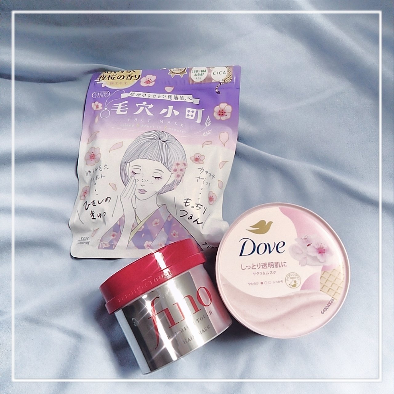 フィーノ　プレミアムタッチ　濃厚美容液ヘアマスク/フィーノ/ヘアマスク・ヘアパックを使ったクチコミ（2枚目）