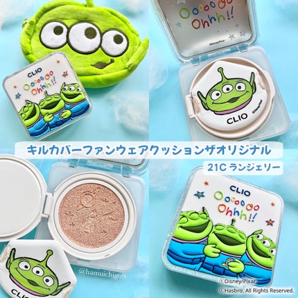 プロ アイ パレット エアー/CLIO/アイシャドウパレットを使ったクチコミ(3枚目)