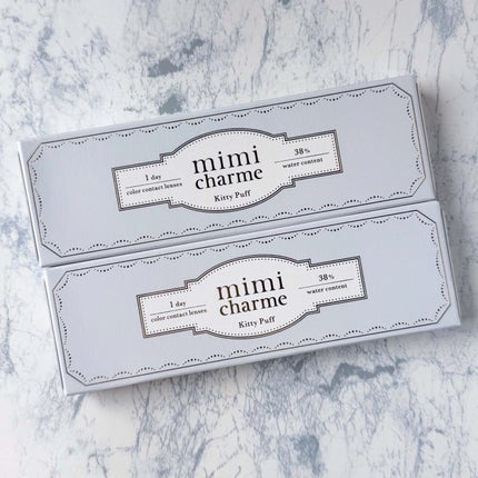 mimi charme 1day/mimi charme/ワンデー(1DAY)カラコンを使ったクチコミ(5枚目)