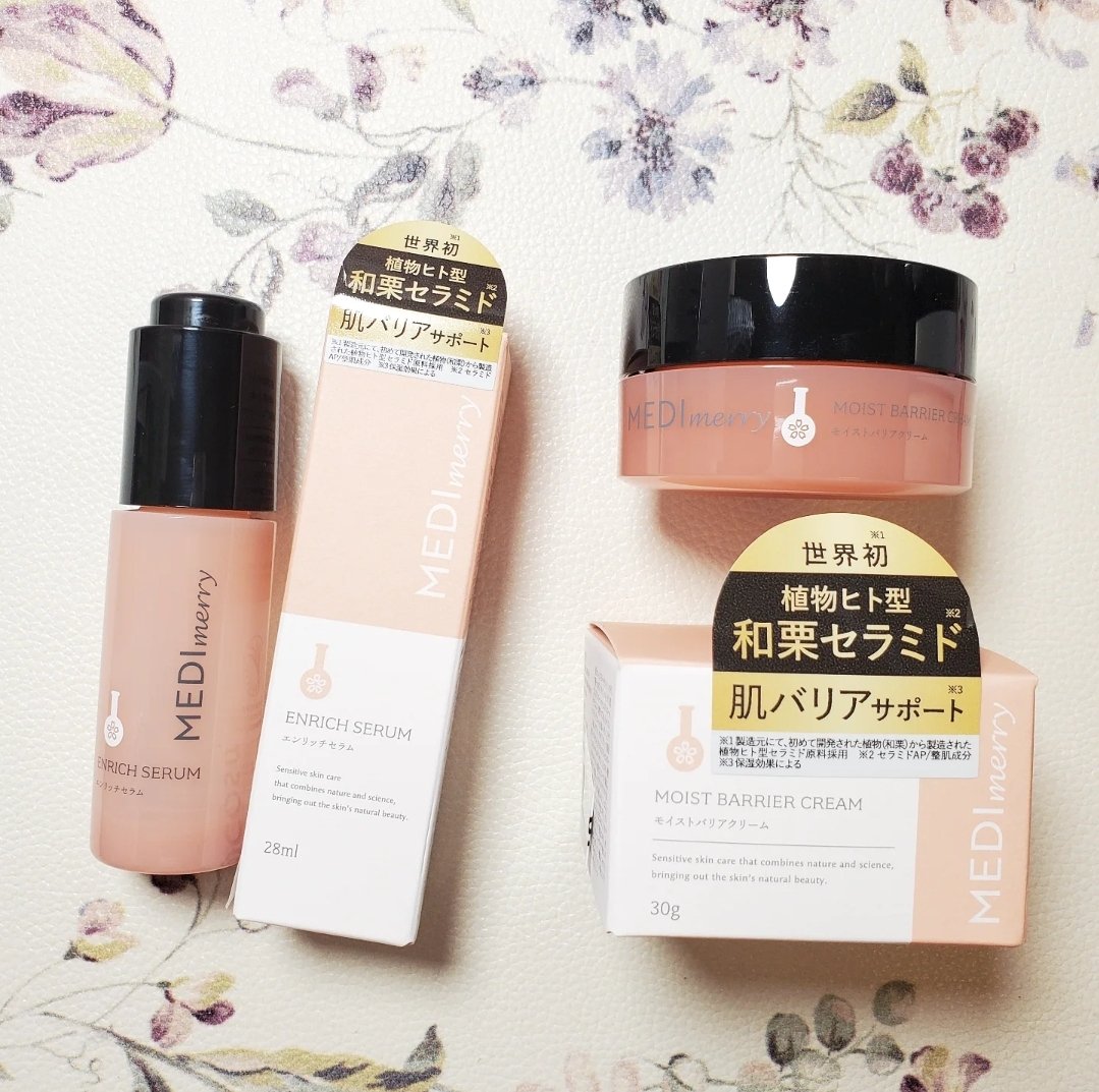 メディメリー　モイストバリアクリーム/MEDIMERRY/フェイスクリームを使ったクチコミ（1枚目）