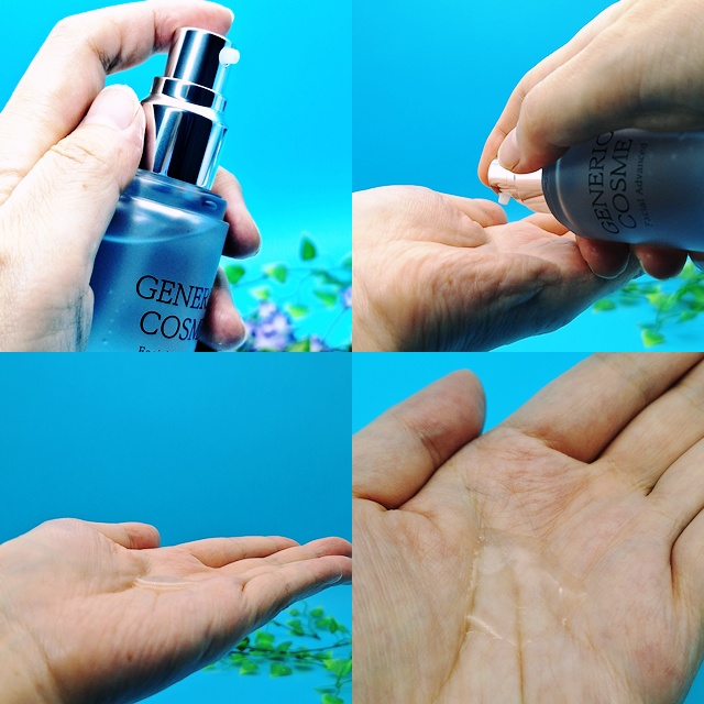 GC フェイシャルアドバンスト/ジェネリック化粧品/美容液を使ったクチコミ（3枚目）