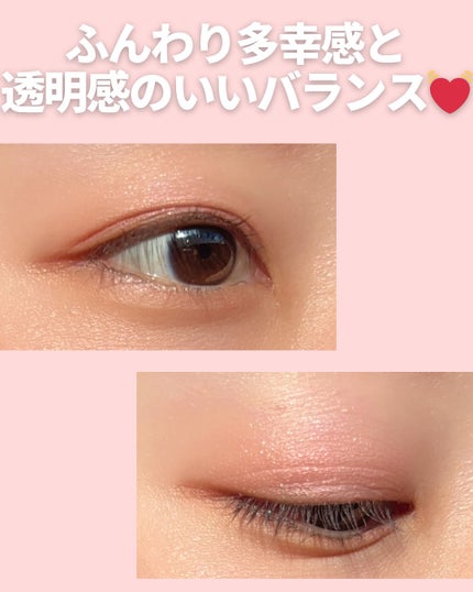 ミネラルクラッシィシャドー/エトヴォス/アイシャドウパレットを使ったクチコミ(6枚目)