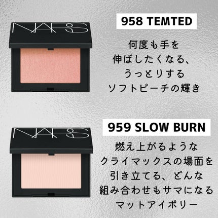 ブラッシュ N/NARS/パウダーチークを使ったクチコミ(5枚目)
