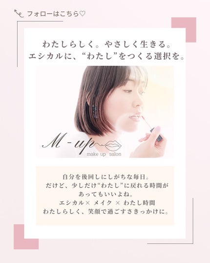 &be UVプライマー/&be/化粧下地を使ったクチコミ(2枚目)