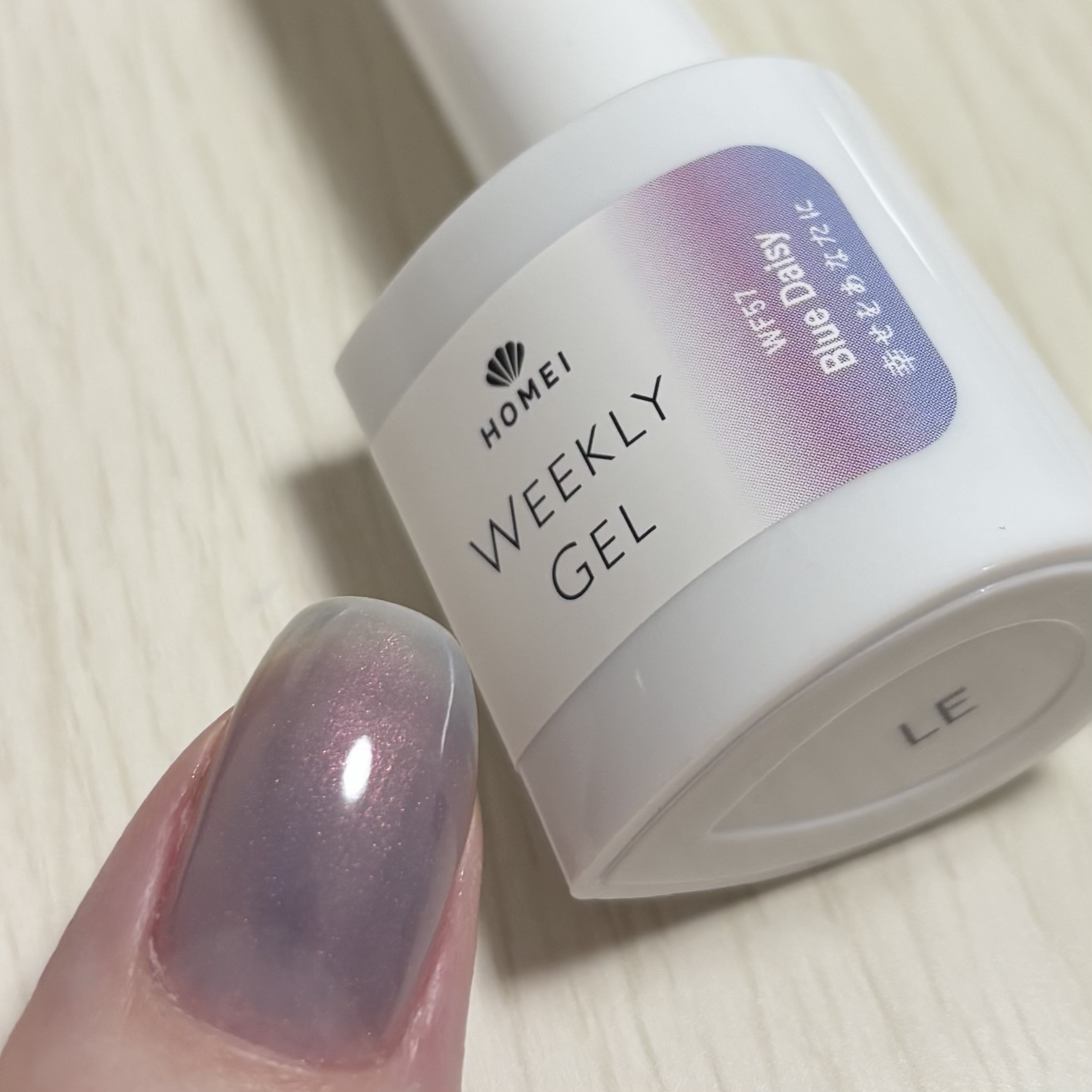 HOMEI ウィークリージェル/HOMEI/ジェルネイルを使ったクチコミ（3枚目）