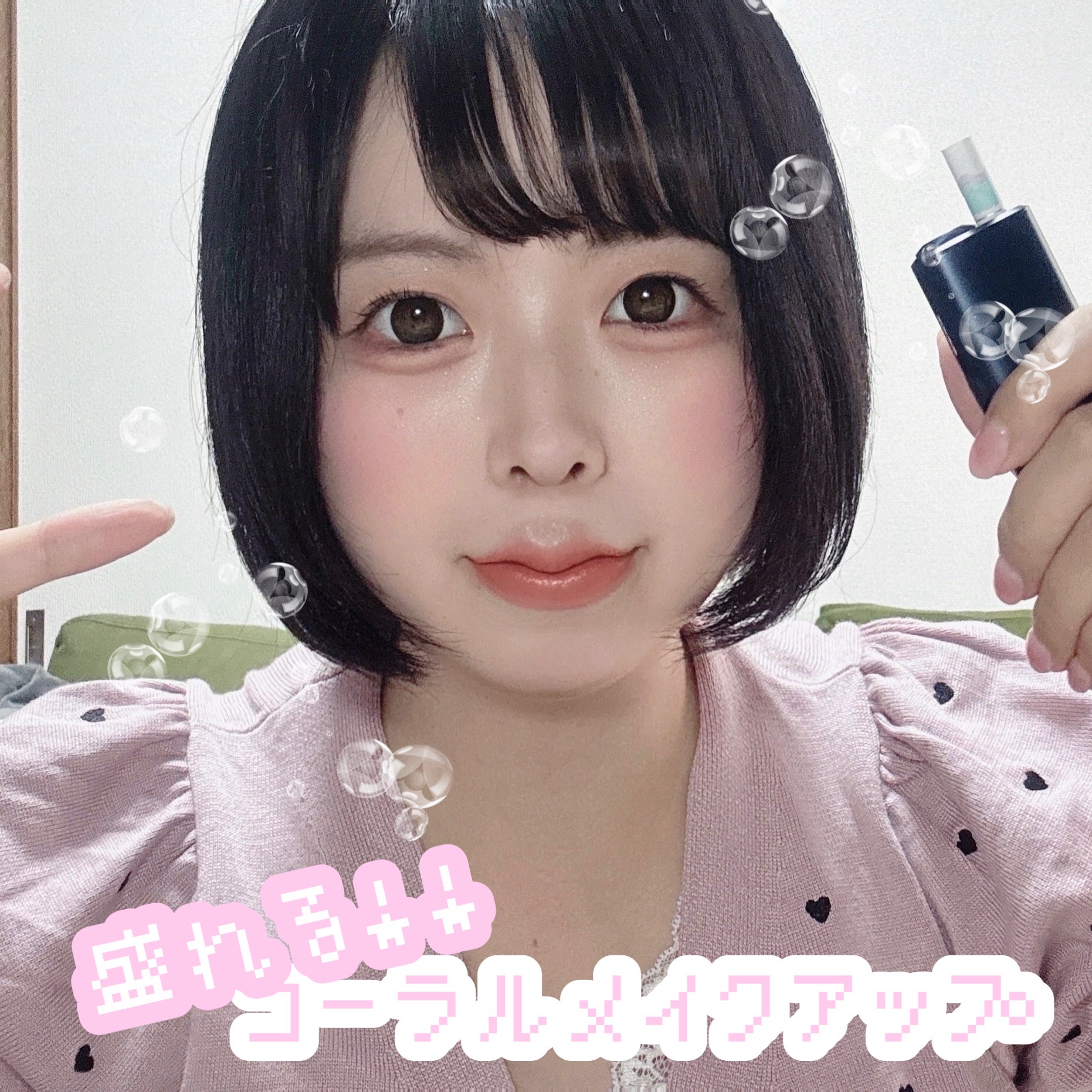 ケイト ポッピングシルエットシャドウ/KATE/アイシャドウパレットを使ったクチコミ（1枚目）