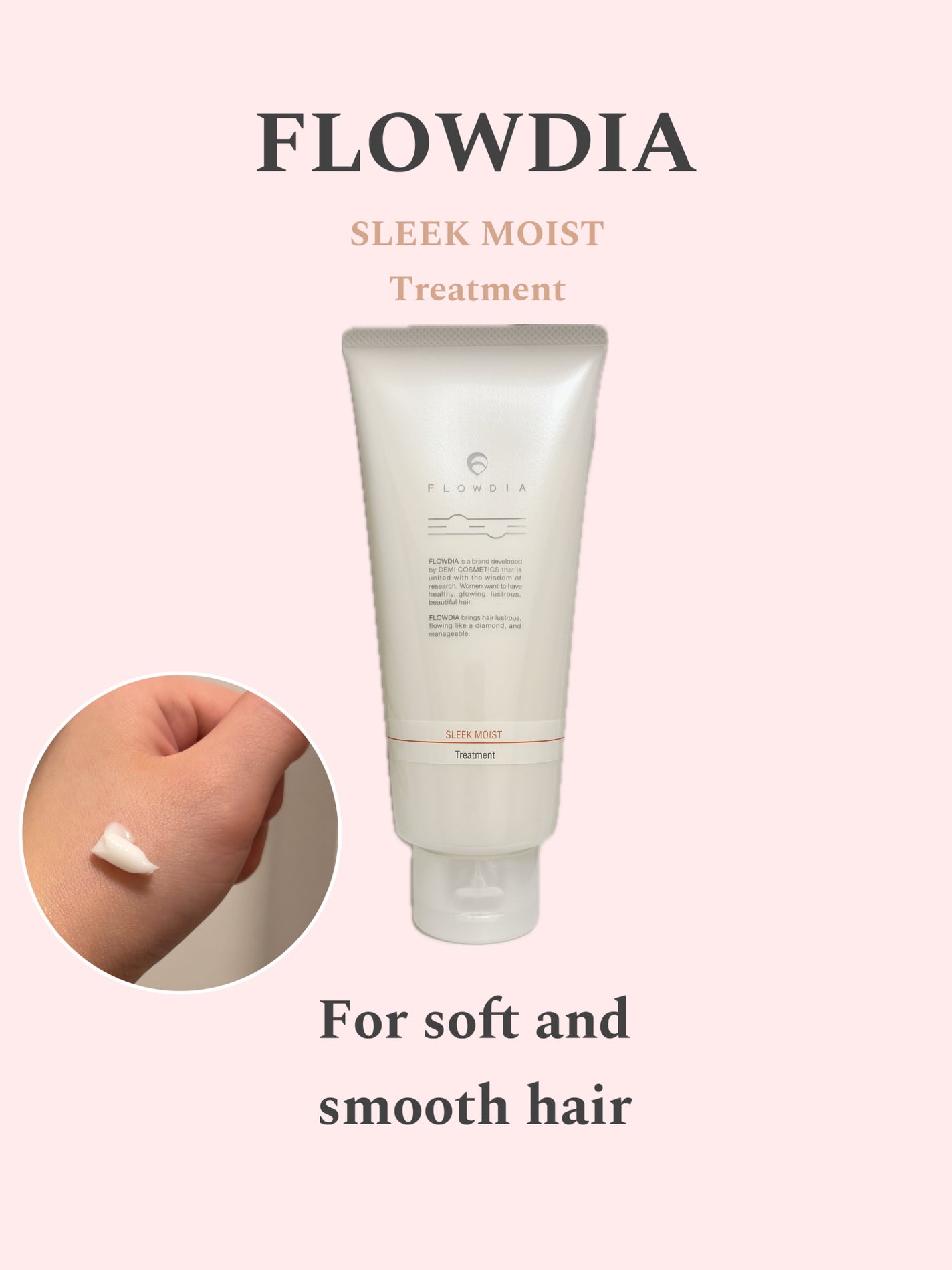 フローディア トリートメント スリークモイスト/FLOWDIA/洗い流すヘアトリートメントを使ったクチコミ(1枚目)