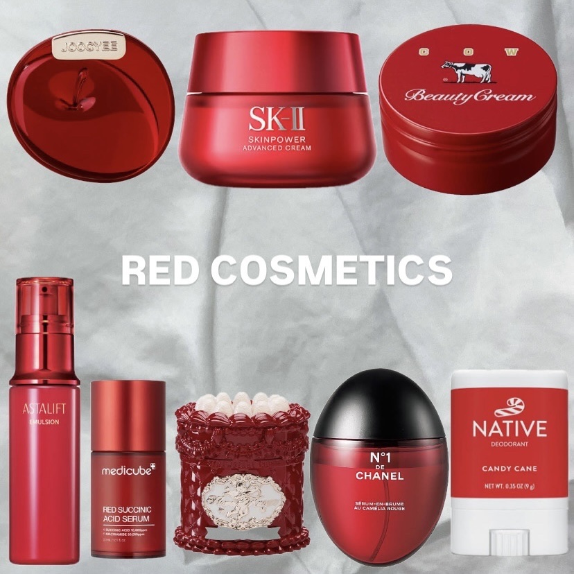 ストロベリーキューピッドコレクション ケーキリップクリーム V08 Cranberry/FlowerKnows/口紅を使ったクチコミ（1枚目）