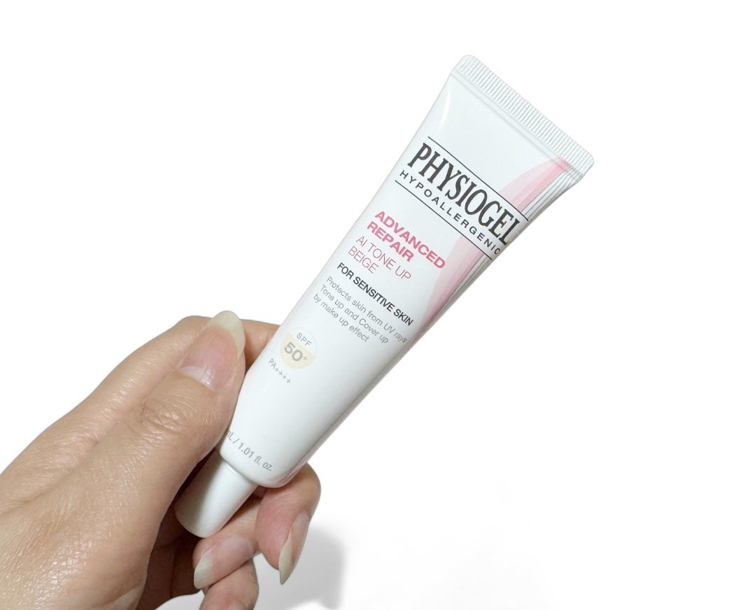 アドバンスドリペア AIトーンアップ ベージュ/PHYSIOGEL/日焼け止めクリームを使ったクチコミ(4枚目)