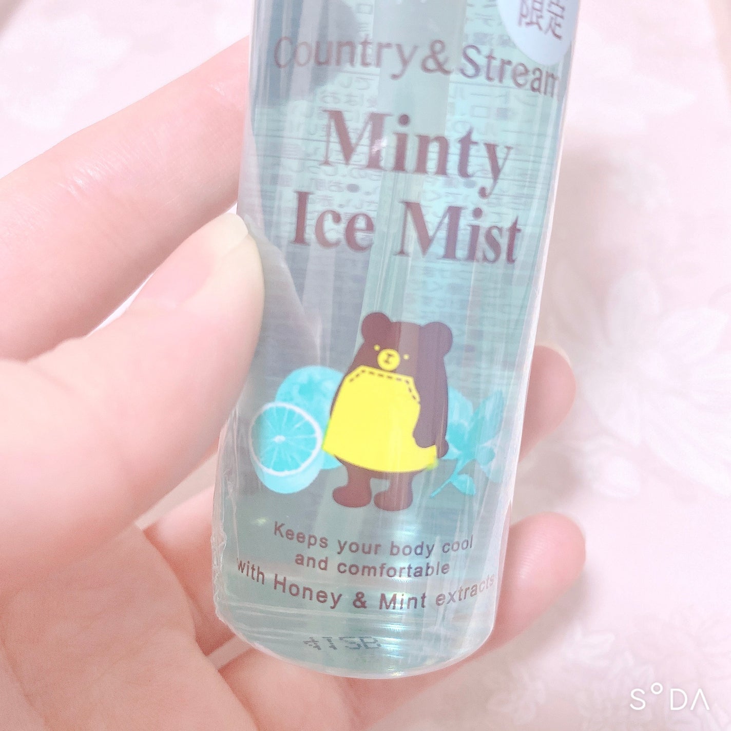 ミンティーアイスミスト/カントリー&ストリーム/香水(その他)を使ったクチコミ(2枚目)