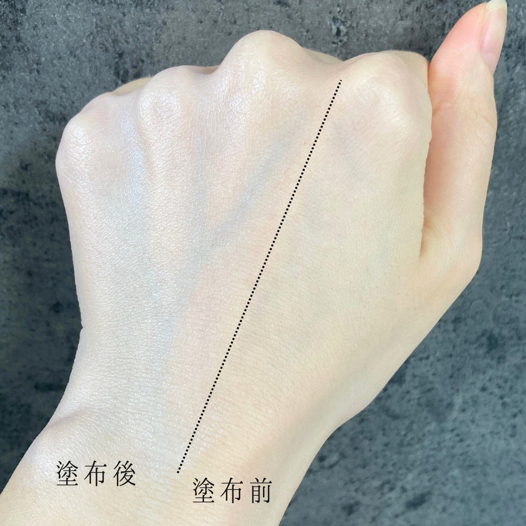 スキンケアUVクリームN クールコンフォート/ONLY MINERALS/化粧下地を使ったクチコミ(3枚目)