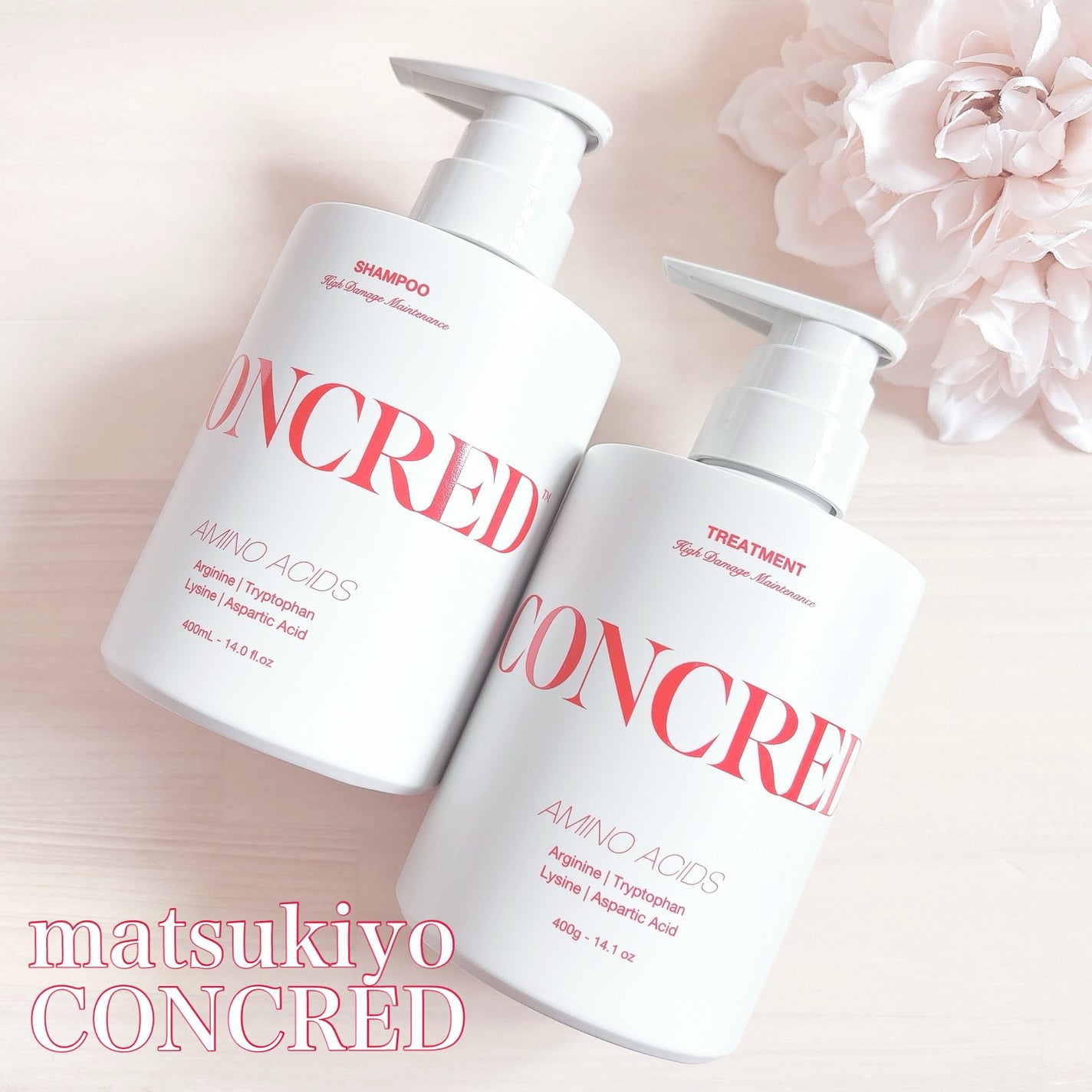 ãã€ãã¡ãŒãž ã¡ã³ããã³ã¹ ã·ã£ã³ããŒ/ããªãŒãã¡ã³ã/matsukiyo CONCRED/åžè²©ã·ã£ã³ããŒã䜿ã£ãã¯ãã³ãïŒ1æç®ïŒ