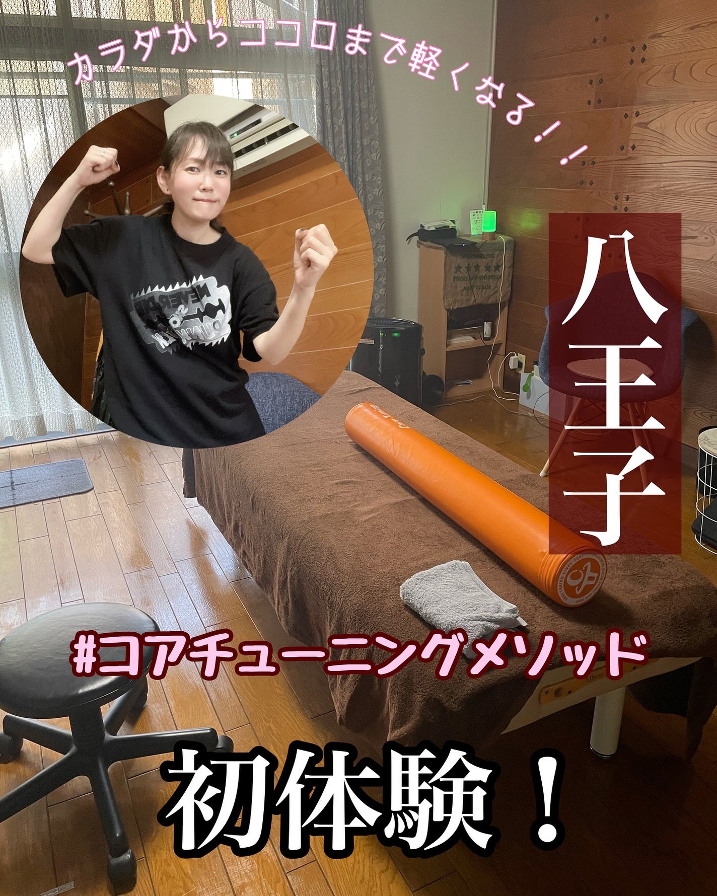 しのち☀️フォロバ100 on LIPS 「全国10人くらいのしのちビューティーファンの皆さまごきげんよう..」(1枚目)