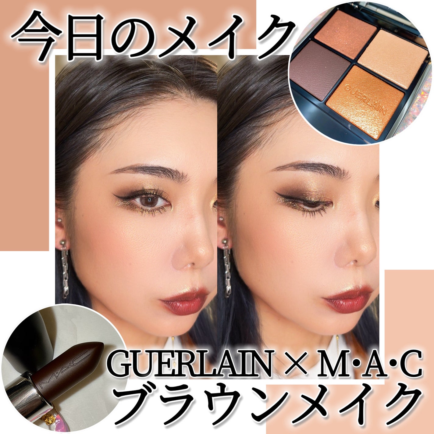 M·A·C ミネラライズ ブラッシュ/M・A・C/パウダーチークを使ったクチコミ(1枚目)