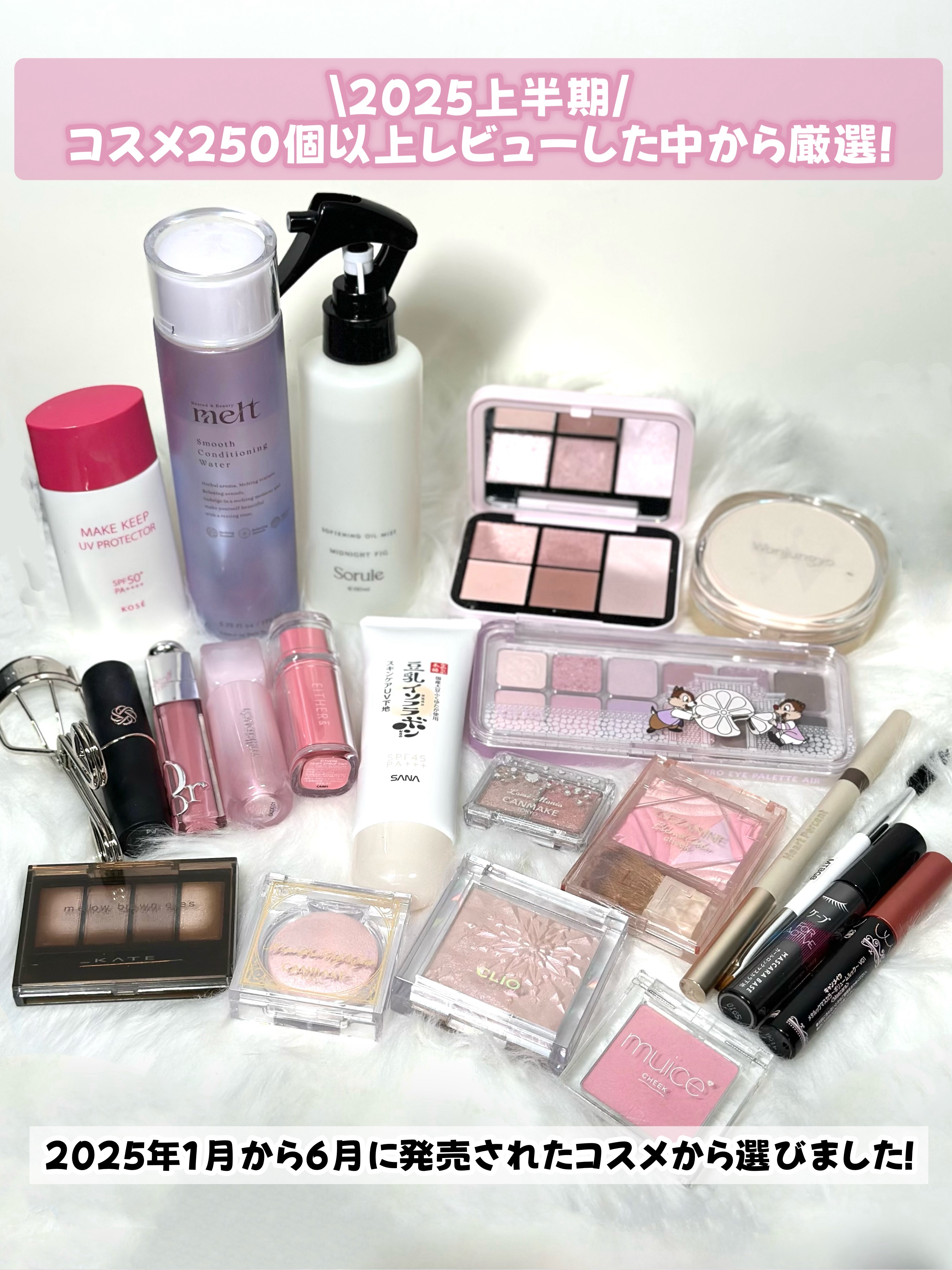 ぽわんチーク/muice/パウダーチークを使ったクチコミ（2枚目）