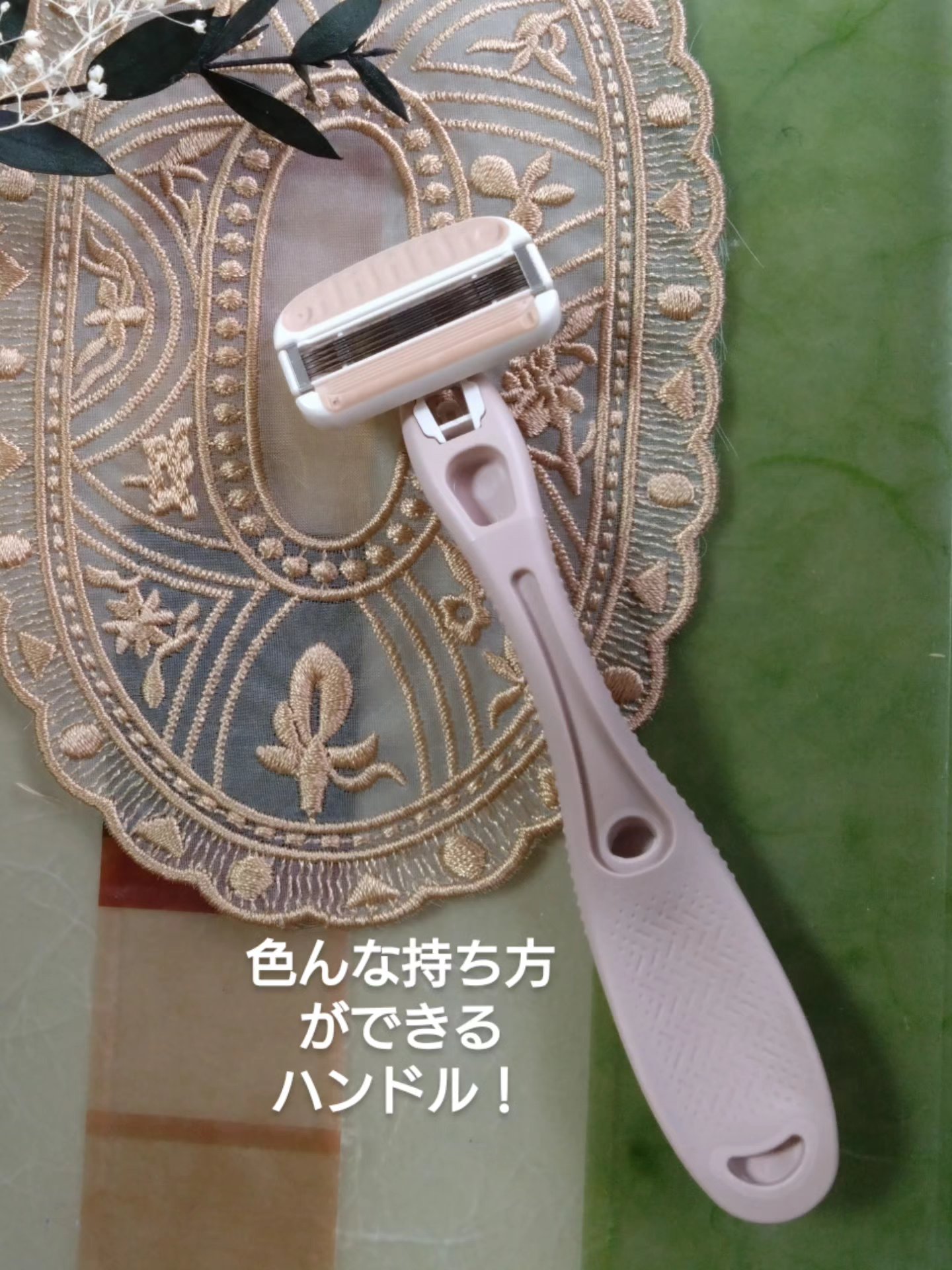 miness ボディ用カミソリ 替刃2個付/貝印/シェーバーを使ったクチコミ（3枚目）