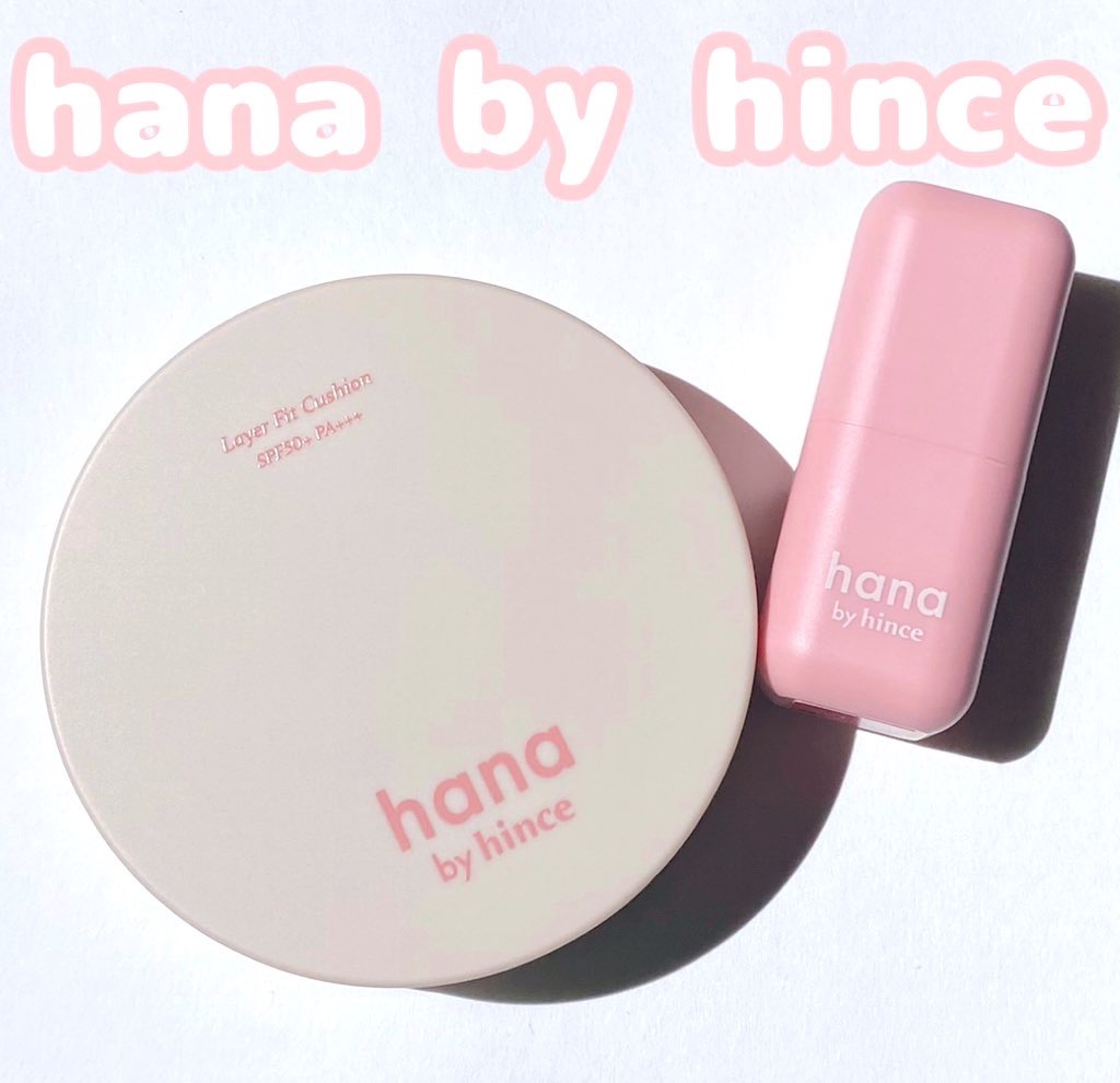 シアーグラスリップスティック/hana by hince/口紅を使ったクチコミ（1枚目）