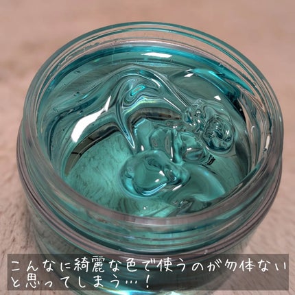 soothing cleansing gelbaum/CISAB/クレンジングジェルを使ったクチコミ(3枚目)