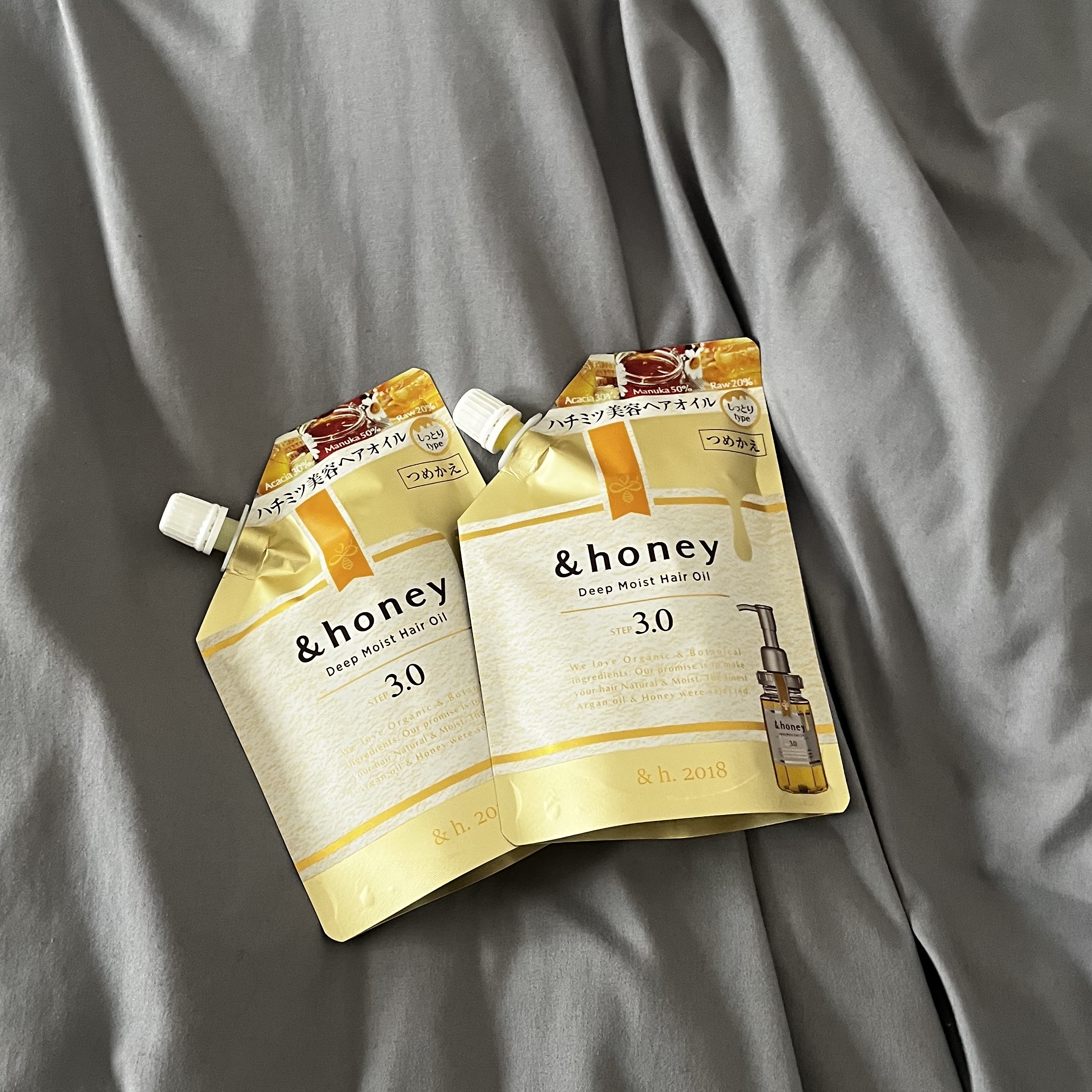 ディープモイスト ヘアオイル3.0/&honey/ヘアオイルを使ったクチコミ（1枚目）