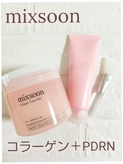 コラーゲントナーパッド/mixsoon/トナーパッドを使ったクチコミ(1枚目)